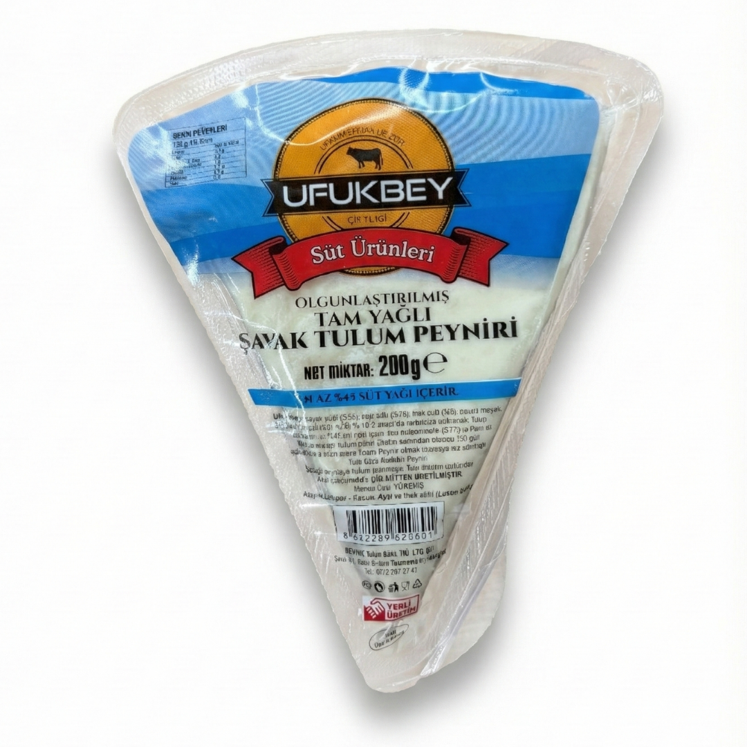 Tam Yağlı Şavak Tulum Peyniri 200 g